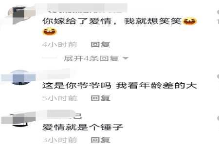 哥子是什么意思