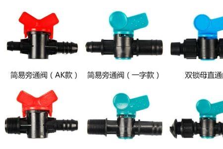 煤气管道允许装旁通阀吗