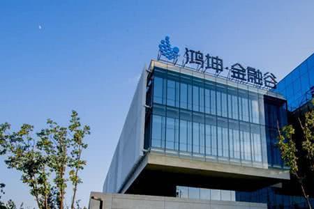 鸿坤物业怎么样