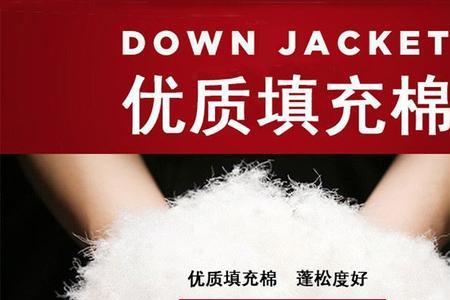 棉的种类和区别