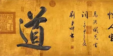 博采众长兼收并蓄什么意思
