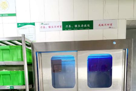 学校饭堂剩饭怎么高温消毒