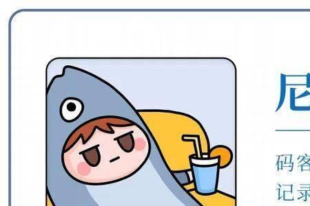 412326的身份证是哪里的