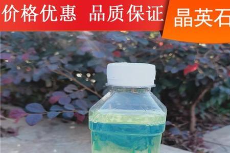 国六0号柴油闭口闪点国家标准