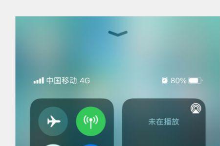 苹果录视频小窗口怎么设置