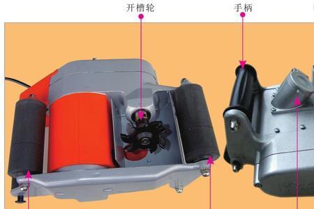 什么是内开槽