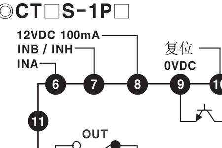 电子计数器怎么实现无电压输入