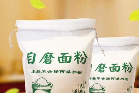 麦子磨一遍的面可以吃吗