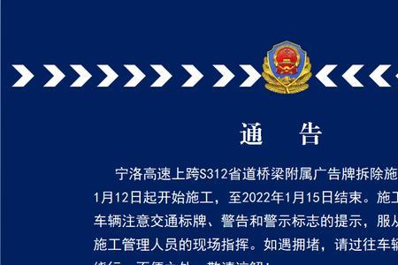 敬请谅解上一句