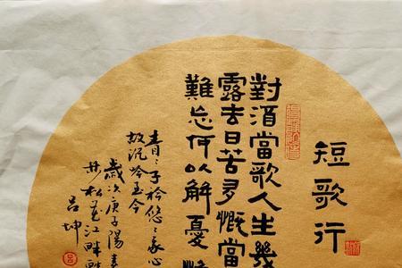 别署的意思