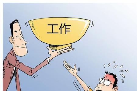 告错公司了怎么办