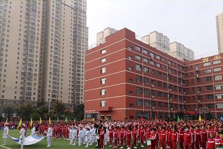 西安特立实验小学怎么样