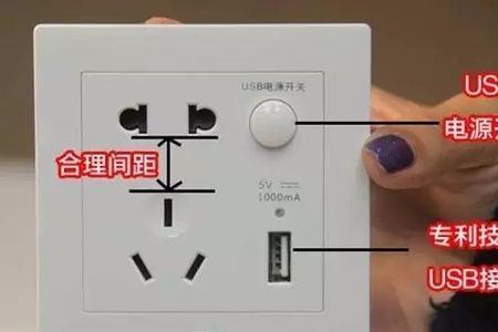 买插座自己接线安全吗