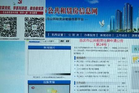 租房怎么才能帮顾客匹配房源