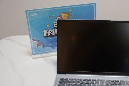 联想小新air14plus2022和pro14区别