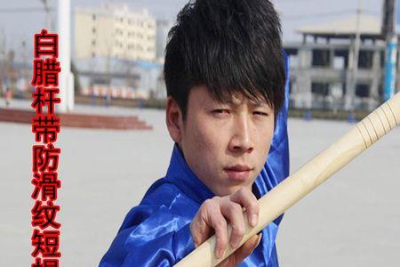 白蜡杆如何处理不开裂