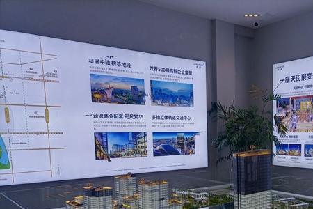 龙湖光谷城御景为什么便宜