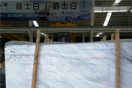 爵士白和大花白哪个更好看