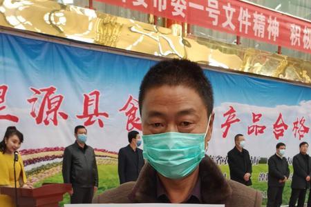 青海无房证明可以网上开吗
