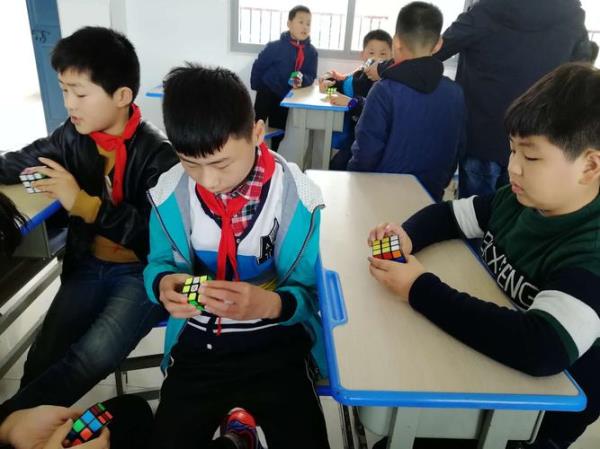 小学魔方教学