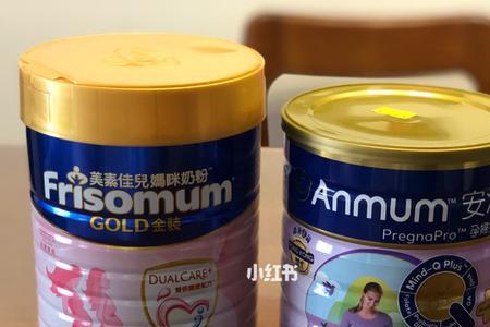 药店卖孕妇奶粉吗