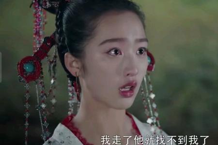 庆林醒过来大结局