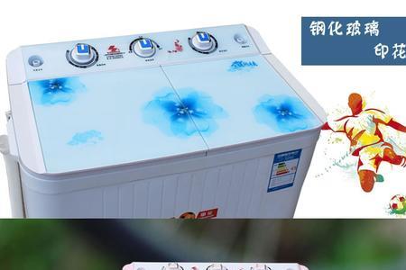 申花洗衣机显示bb