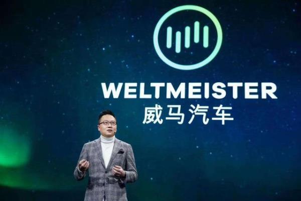 威马门锁卡住关不了