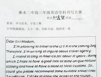 拾金不昧高考加分吗