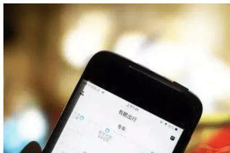 上海网约车一天跑多少公里