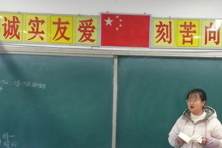 南韩村有哪几所小学