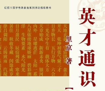旭美尚诺四个字单用