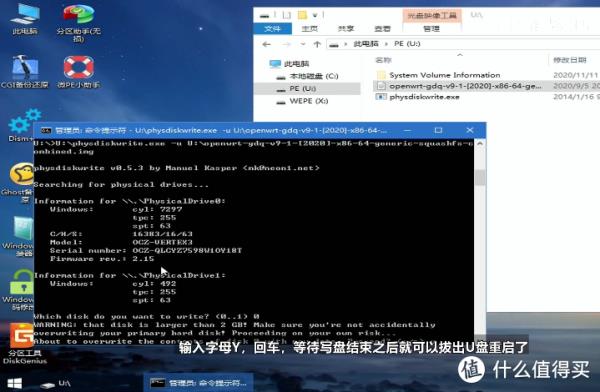 ax系统是什么