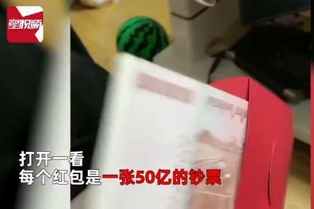 二舅给外甥花钱应该的吗