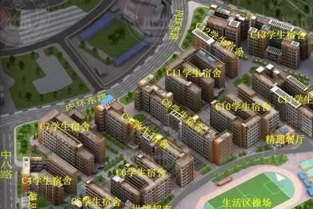 华南理工大学新生宿舍分配时间