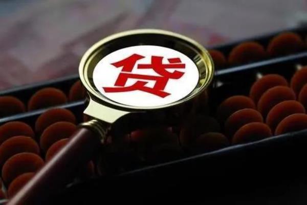 高利转贷本金能挽回吗