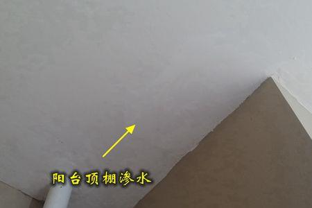 做吊顶会破坏天花板引起漏水吗
