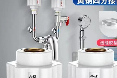 电热水器安全阀怎么用