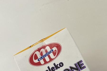 卢森牧场开了盖保质几天