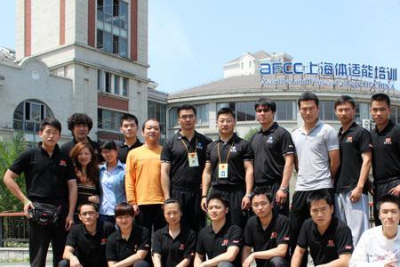 上海健身学院排行榜