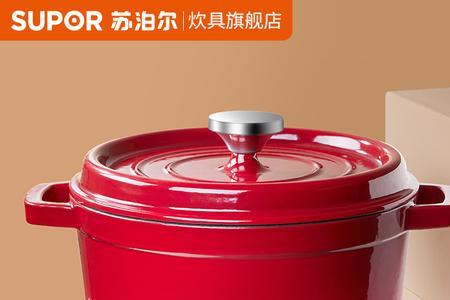 苏泊尔砂锅能用在电磁炉上吗