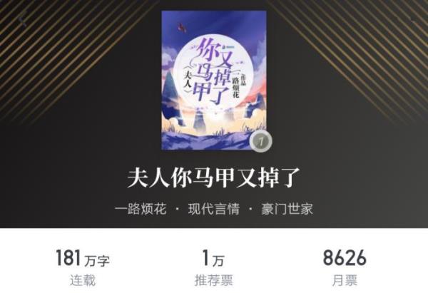 短篇悲伤现代言情小说