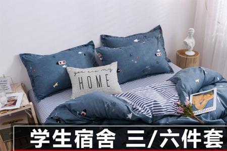 宿舍枕头怎么清洗