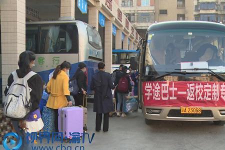 重庆永川区乡镇通客车吗