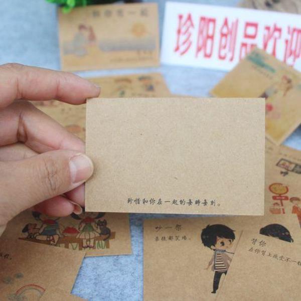 在一起一个月贺卡怎么写