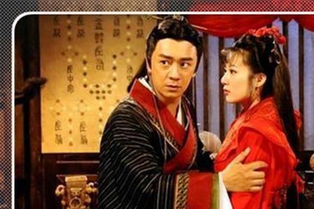 少伯啥意思