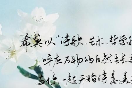 承蒙赐教什么意思