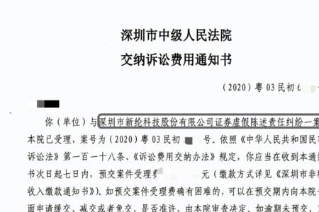 工商部门对受理和立案的规定