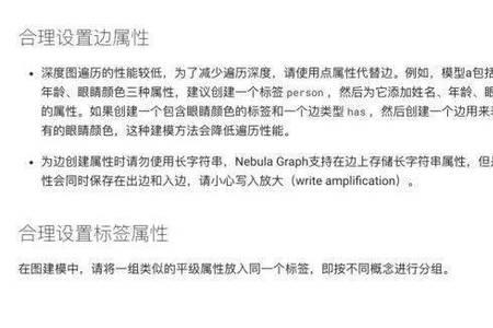 三长两短分析句子结构