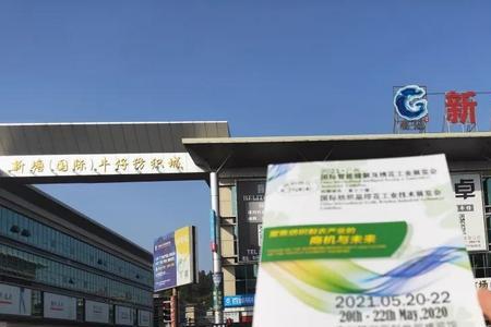 新塘牛仔城拿货技巧